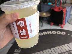 -容里煲仔饭(利丰北路店)