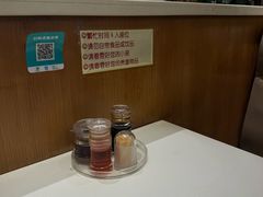 -金利茶餐厅(中船汇店)