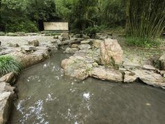 -兰亭风景区