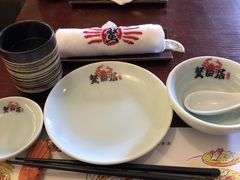 -蟹田居·活蟹料理(东城店)