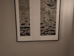 -素可汤泉(天宝大厦店)