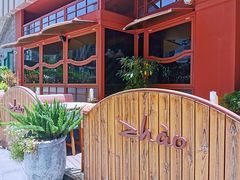 -ZHAO赵·牛扒坊(万象城店)
