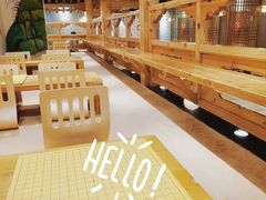 -永青泉汗蒸广场(大运河博物馆店)