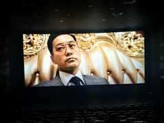 -恒生万鹂广场(唐镇店)