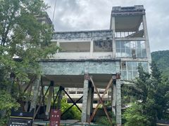 -四川汶川特大地震漩口中学遗址