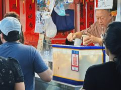 -义钦豆腐花