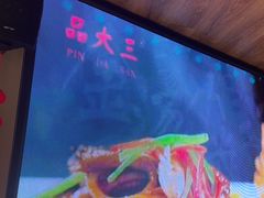 -品大三·南京菜(大行宫店)