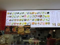 -福屿鲜捞小吃·捞化(福屿总店)