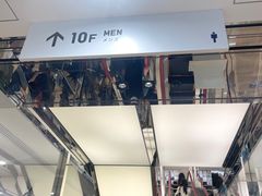 -优衣库(银座店)