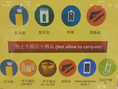 -曼谷素万那普国际机场