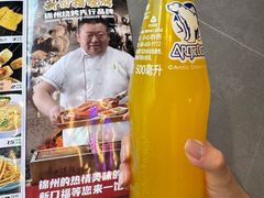 -新口福烧烤(凌河夜市店)
