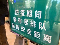 -白玉兰食品(甜云店)