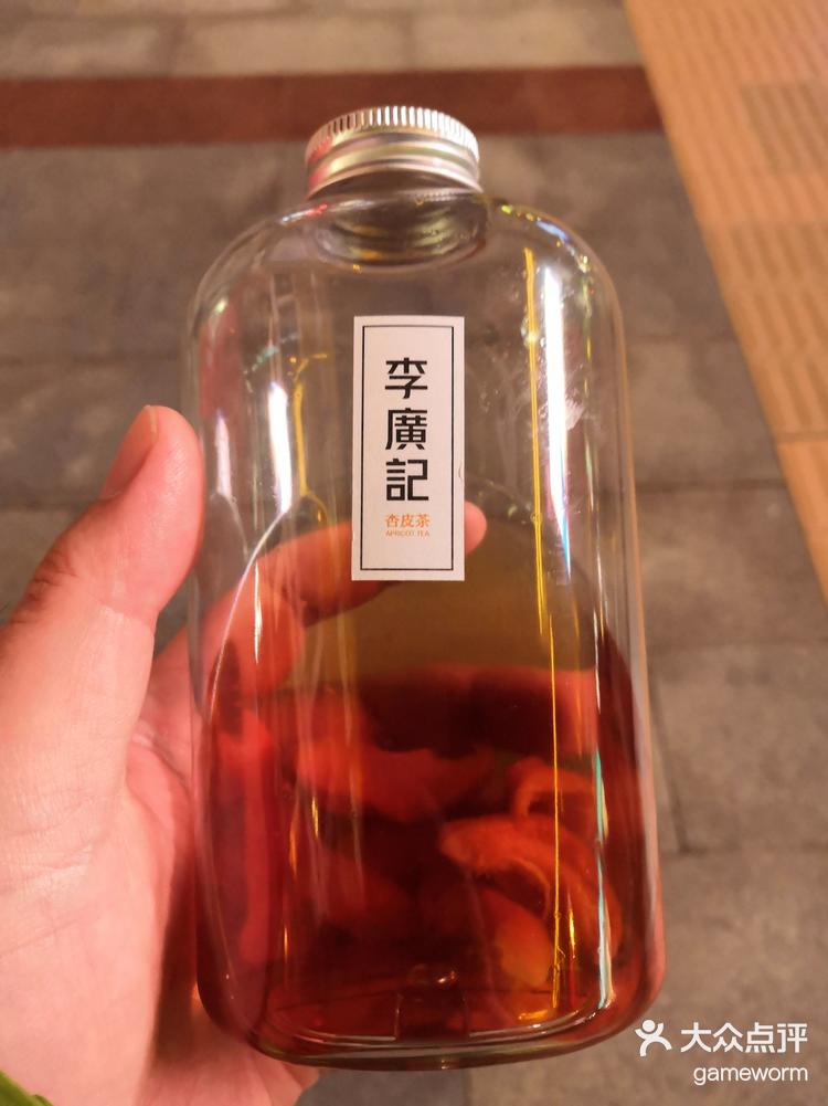 李广家42度酒价格图片图片