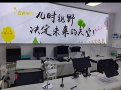 -多元奇梦视野乐园