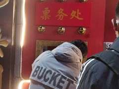 -洪顺曲艺社(石家庄店)