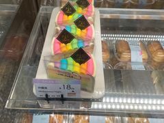 -巴黎优朵烘焙馆(菱角湖壹号店)