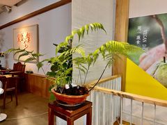 -七色云蔬食(喜邻里店)