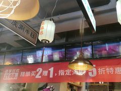 -小杨烤肉(朱雀店)