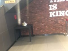 门面-汉堡王(北京通州领展店)