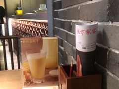 -北方家宴(番禺永旺店)