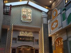 -点都德(大茶楼店)