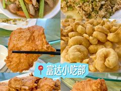 -晚归月亮湾私家菜(临邑路店)