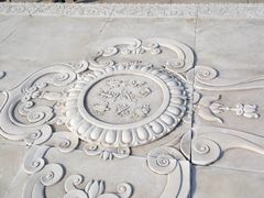 -艾山风景名胜区