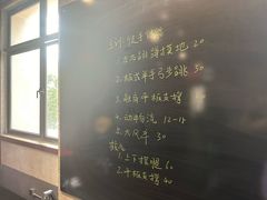 -EVE格斗健身工作室(周康店)