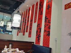 -和福顺·牛肉海鲜焖锅(汕头金平万达广场店)