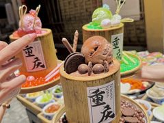 -北步园老火锅(戴家巷店)
