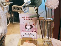 -哈根达斯(皇庭店)