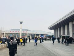 -曲阜东站