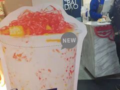 -茶百道(京溪店)