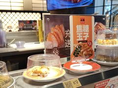 -小乔回转寿司(沈阳大悦城店)