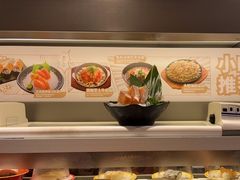 -友壹町寿司(佛山新DNA店)