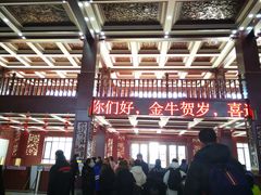 -沈阳龙润夏宫温泉水乐园