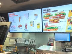 -汉堡王(财富广场店)