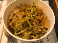 凉皮-荀记肉夹馍(欧亚卖场店)