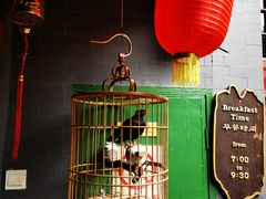 -北京阅微庄四合院文化特色酒店