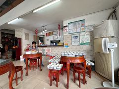 -阿三麻蓉汤圆(顺光大厦店)