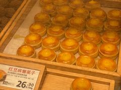 红豆菓子-泸溪河桃酥(西直门凯德店)