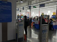 -迪卡侬(袁家岗店)