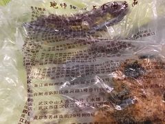 -鲍师傅糕点(春熙路店)