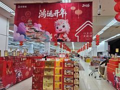 -京客隆超市(管庄店)