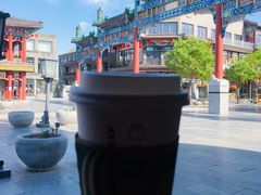 -星巴克臻选(北京前门大街店)