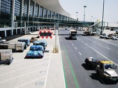 -郑州新郑国际机场