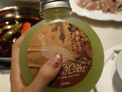 -围炉夜话·潮汕卤水火锅(榕江店)