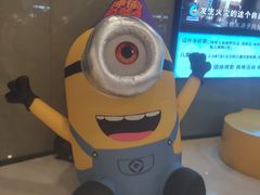 -北京英嘉国际影城(金源CINITY店)