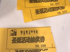 -韩通韩国语学院(虹口校区)