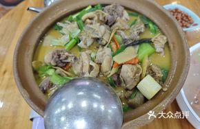 Clay Pot Preserved Free-range Chicken